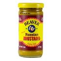Picture of Beaver Russian Mustard